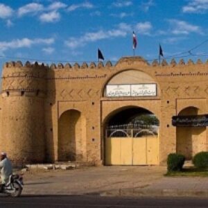 پاورپوینت کامل و جامع با عنوان بررسی شهر ایرانشهر در 36 اسلاید