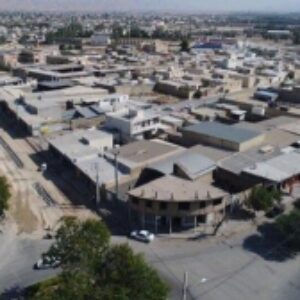 پاورپوینت کامل و جامع با عنوان بررسی شهر لار در 37 اسلاید