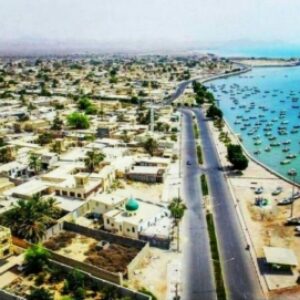 پاورپوینت کامل و جامع با عنوان بررسی شهر بندر لنگه در 47 اسلاید