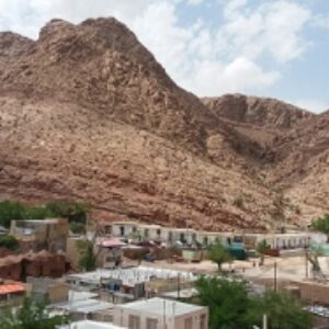 پاورپوینت کامل و جامع با عنوان بررسی شهر طبس در 26 اسلاید