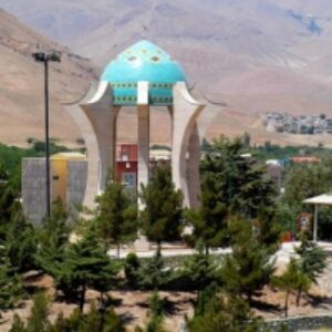 پاورپوینت کامل و جامع با عنوان بررسی شهر تفرش در 54 اسلاید