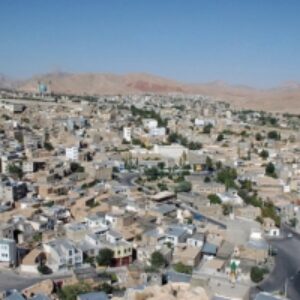 پاورپوینت کامل و جامع با عنوان بررسی شهر مهدی شهر در 39 اسلاید