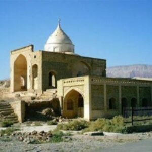 پاورپوینت کامل و جامع با عنوان بررسی شهر آرادان در 22 اسلاید