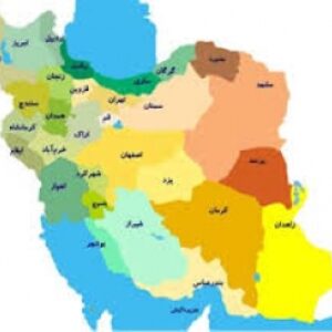 تحقیق درباره شرایط اقلیمی شوشتر