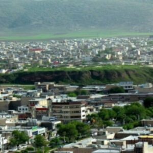 پاورپوینت کامل و جامع با عنوان بررسی شهر اسلام آباد غرب در 39 اسلاید