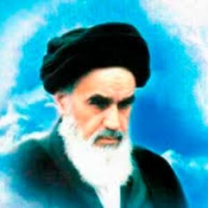 تحقیق درباره عدالت در انديشه ديني امام خمینی (ره)