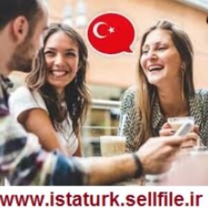 Ders 1.1 -سلام و احوالپرسی در زبان در ترکی استانبولی