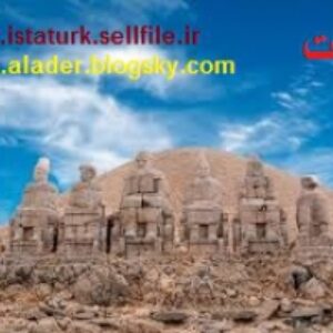 Ders 1.3 - نسخه تصویری آموزش هیتیت 1-درس اول