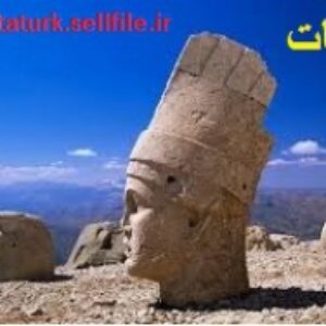 Ders8.1 - نسخه تصویری آموزش هیتیت 1-درس هشتم