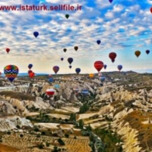 Dokuzuncu ders - نسخه تصویری آموزش هیتیت 1-درس نهم