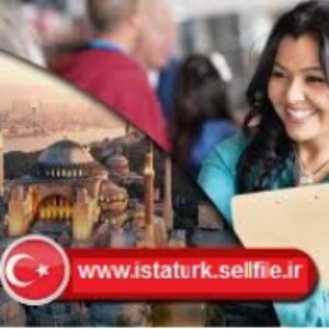 Ders10.2 - نسخه تصویری آموزش هیتیت 1-درس دهم