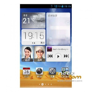 دانلود فایل فلش نایاب   HUAWEI Y560 U02 MTK6582 بدون مشکل با لینک مستقیم