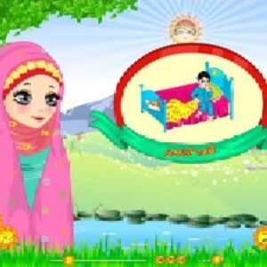 آداب خوابیدن