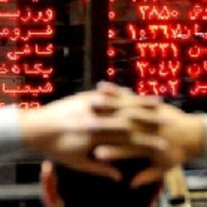 نوسانگیری به روش اسان