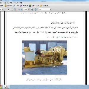 همه چیز در مورد دیزل ژنراتور