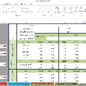 برنامه اکسل محاسبه بار گرمایشی ساختمان HVRAC