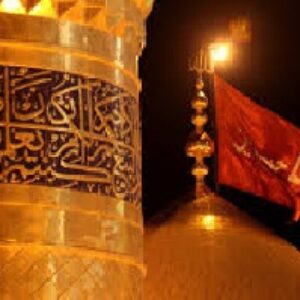 مقاله امام حسین