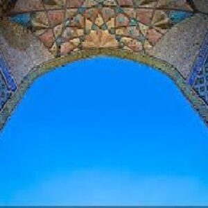بررسی تطبیقی نقوش شمسه در تزئینات بناهای دوره قاجار(نمونه های موردی حسنیه امینی ها ) یاخانه امینی ها( و مسجد النبی در قزوین)