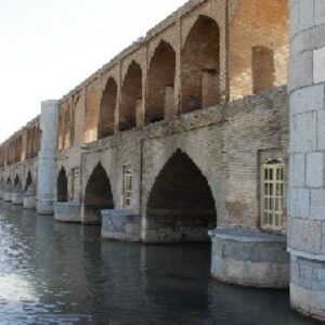 PowerPoint File of Si-O-Se Pol Bridge -پاورپوینت سی و سه پل به زبان انگلیسی