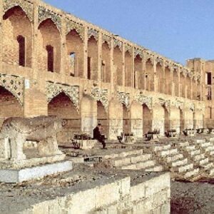 Khaju Bridge-توضیحات پل خواجو به زبان انگلیسی