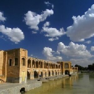 Powerpoint File of Khaju Bridge-پاورپوینت پل خواجو به زبان انگلیسی