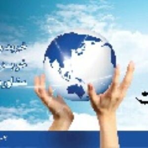 طرح لایه باز صرافی 5
