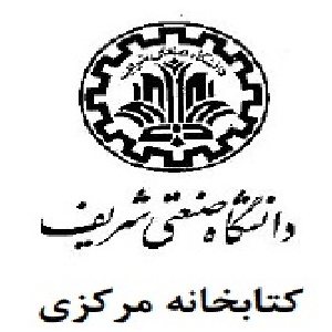 قواعد نگارش پایان نامه و گزارش کار آزمایشگاه