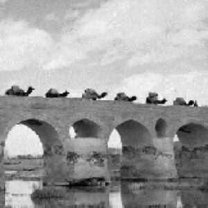 (PowerPoint File of Shahrestan Bridge (Esfahan-پاورپوینت پل تاریخی شهرستان به زبان انگلیسی