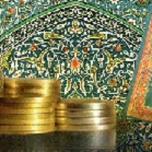 ویژگی های عمومی نظام اقتصاد اسلامی،کاربرد قواعد فقهی در اقتصاد اسلامی و تفاوت آن با دیگر نظام اقتصادی
