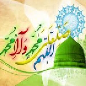 پاورپوینت ورود اسلام به ایران