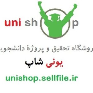 آرايشگري