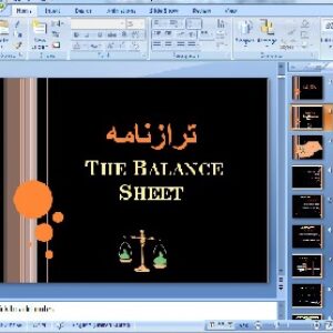 دانلود پاورپوینت ترازنامه- 56 اسلاید