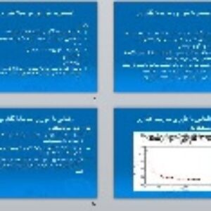 پاورپوینت درس مدیریت مالی با عنوان آشنایی با تئوری سرمایه گذاری