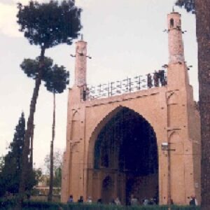 Powerpoint file of the Shaking Minarets-پاورپوینت منار جنبان اصفهان به زبان انگلیسی