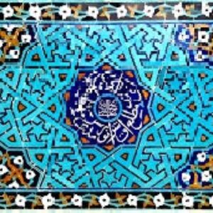 هنرکاشی کاری درمعماری