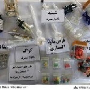 آثار مواد مخدر بر مغز و بدن و رفتار
