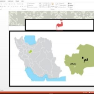 پاورپوینت و اسلاید در مورد قم 174 اسلاید