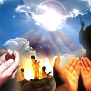 تحقیق عذاب جهنم