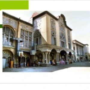 دانلود پاورپوینت  انسان ، طبیعت ، معماری ماسوله